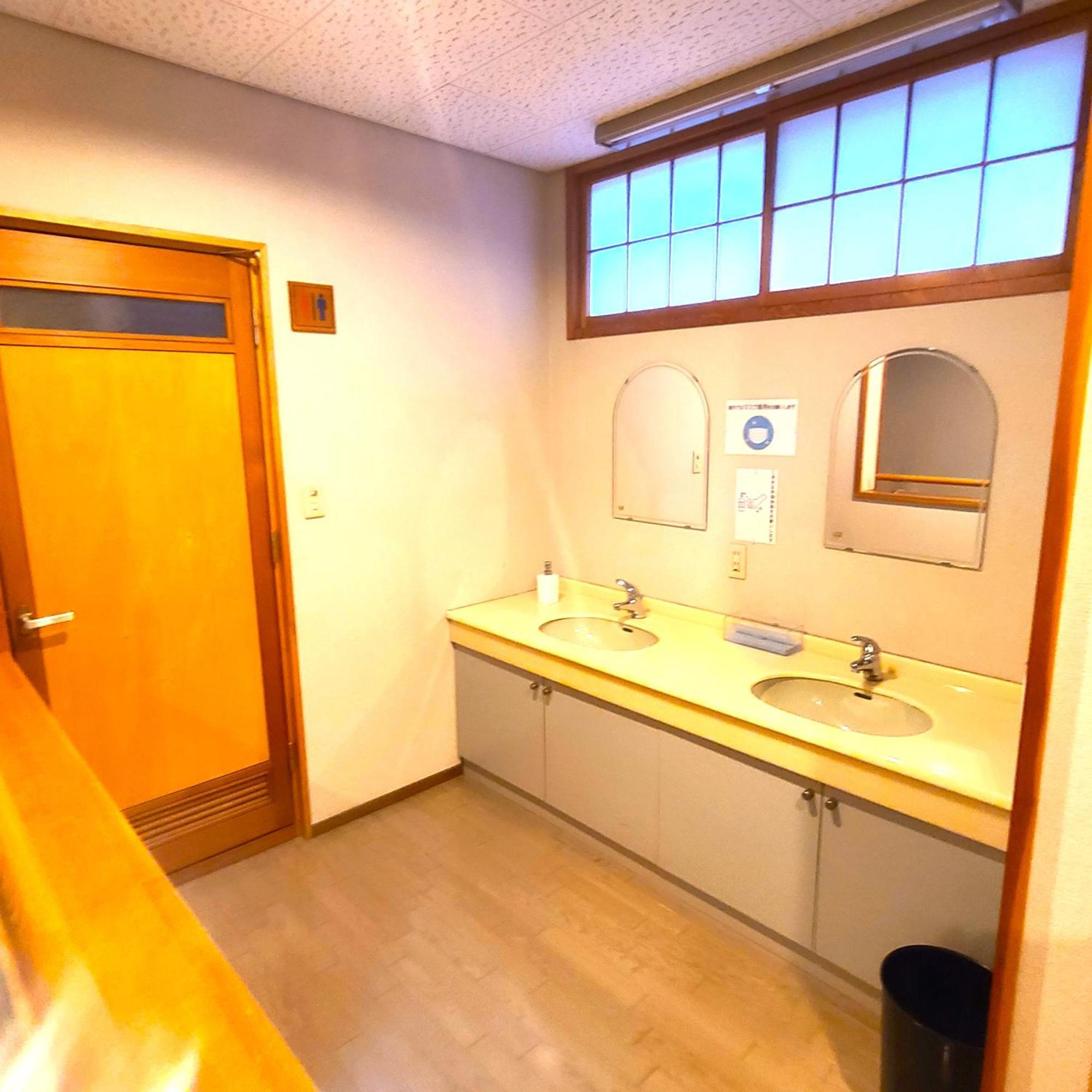Berg Marukaneya Nozawaonsen Extérieur photo