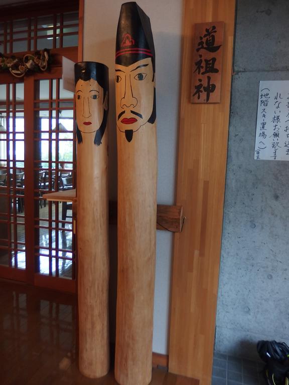 Berg Marukaneya Nozawaonsen Extérieur photo