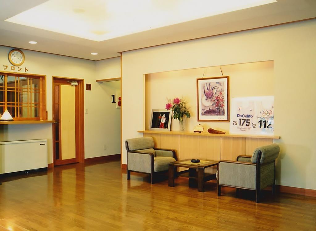 Berg Marukaneya Nozawaonsen Extérieur photo